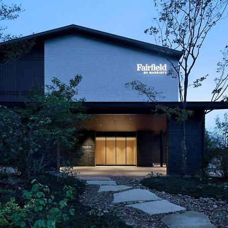 Hotel Fairfield By Marriott Gifu Seiryu Satoyama Park Minokamo Exterior foto