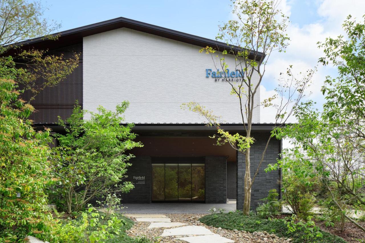 Hotel Fairfield By Marriott Gifu Seiryu Satoyama Park Minokamo Exterior foto
